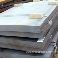 Q235 Black Steel Sheet Hot Rolled Steel Plates